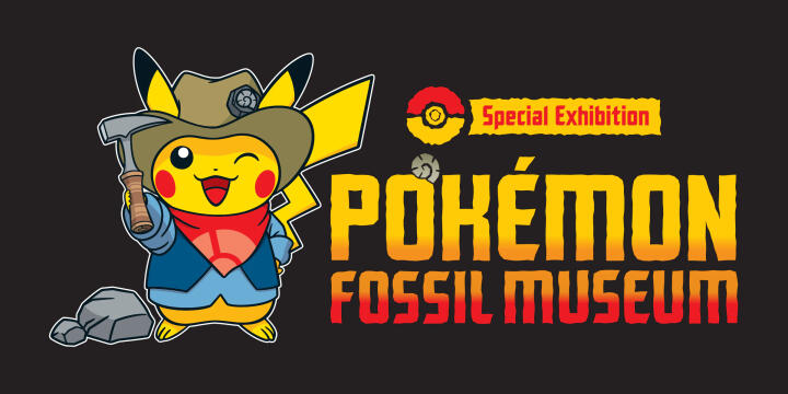 Pokémon Fossil Museum